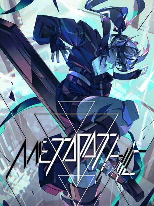 Обложка Metapathic