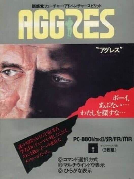 Обложка Aggres