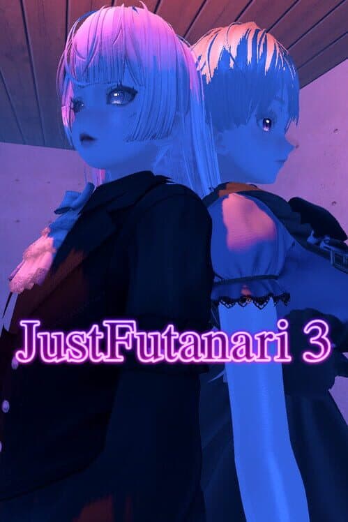Обложка Just Futanari 3
