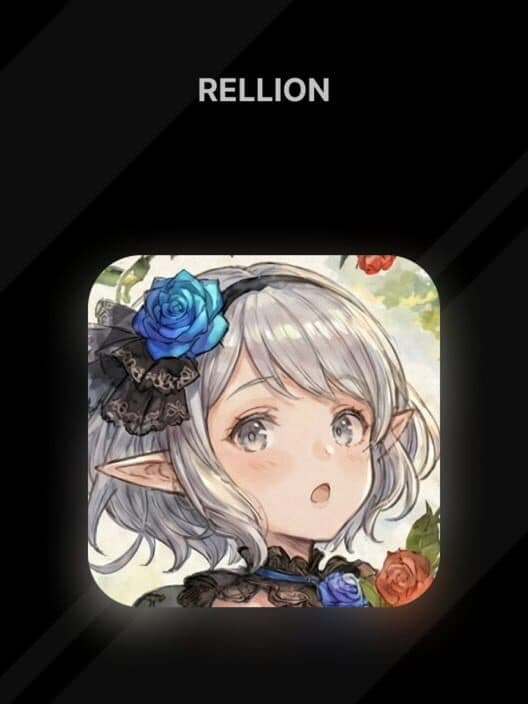 Обложка Rellion