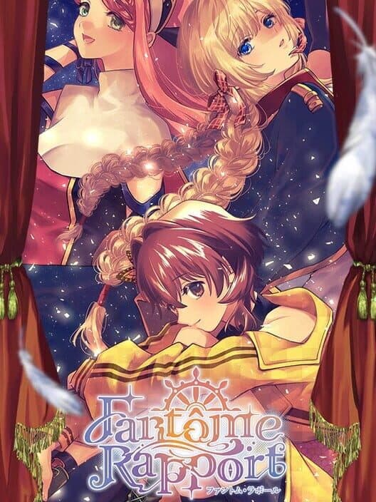 Обложка FantômeRapport: Intermezzo