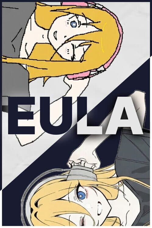 Обложка EULA