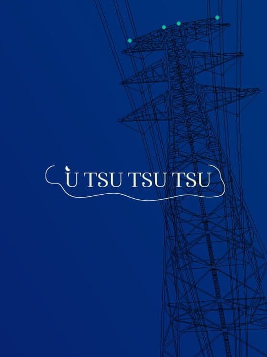 Обложка U Tsu Tsu Tsu