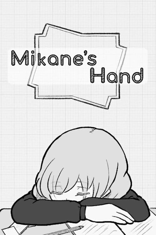 Обложка Mikane's Hand