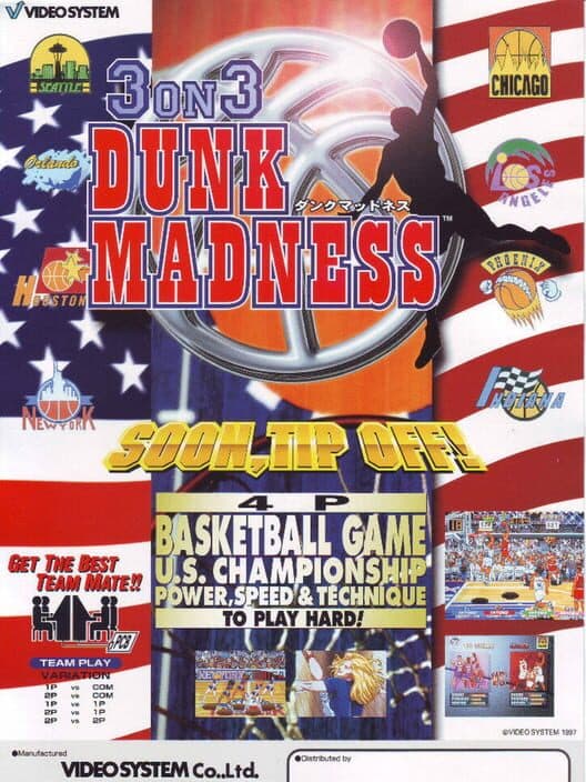 Обложка 3 on 3 Dunk Madness