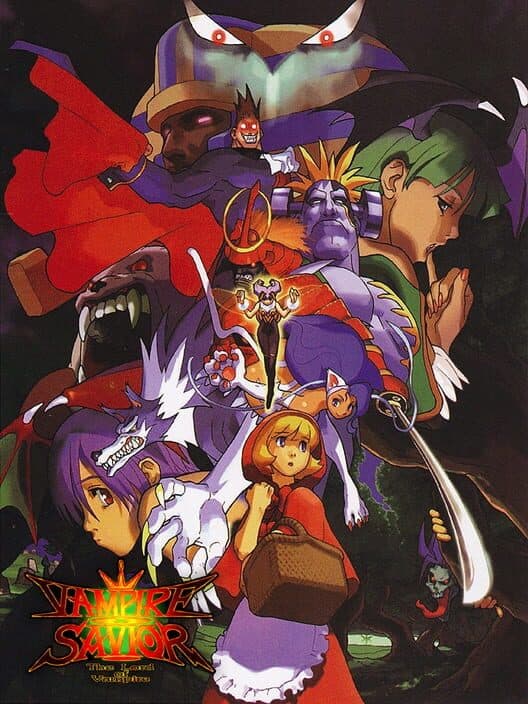 Обложка Vampire Savior: The Lord of Vampire