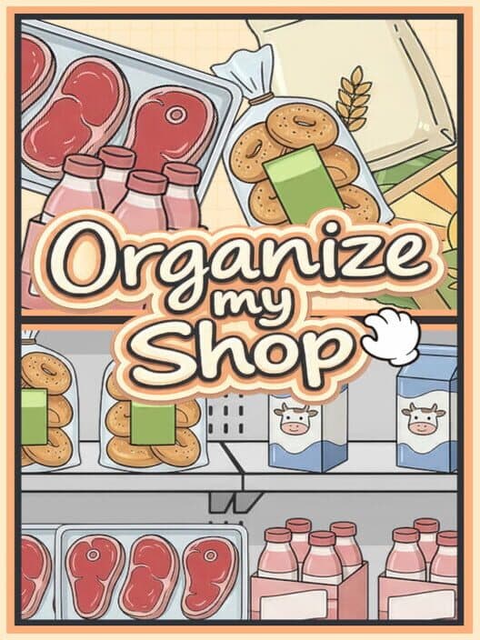 Обложка Organize My Shop