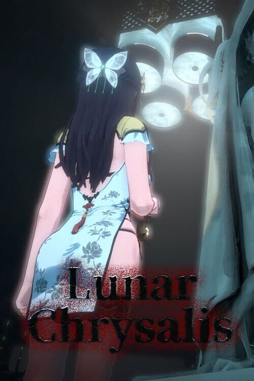 Обложка Lunar Chrysalis
