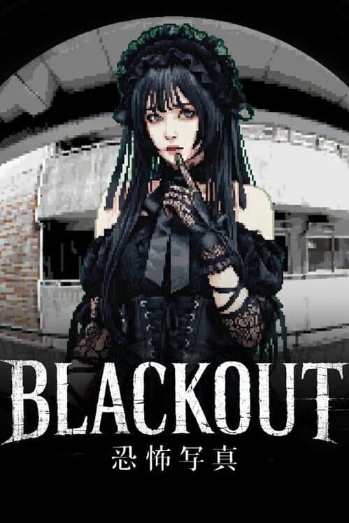 Обложка Blackout