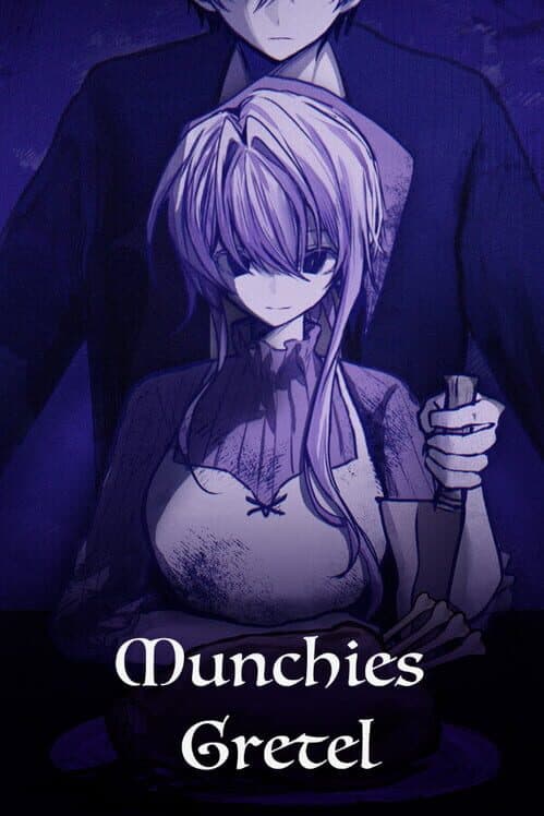 Обложка MunchiesGretel