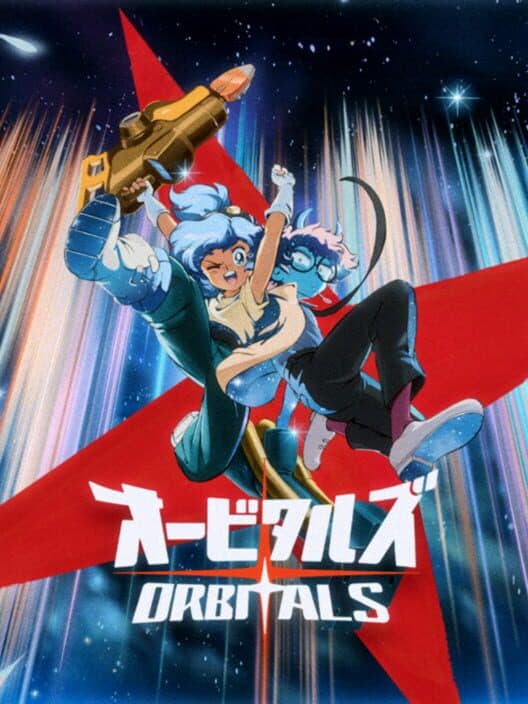 Обложка Orbitals