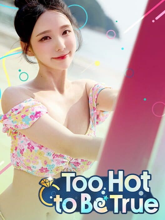 Обложка Too Hot to Be True