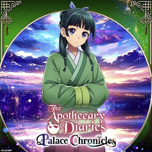 Обложка The Apothecary Diaries Palace Chronicles
