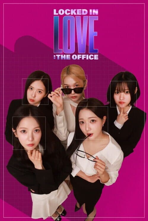 Обложка Locked in Love: The Office