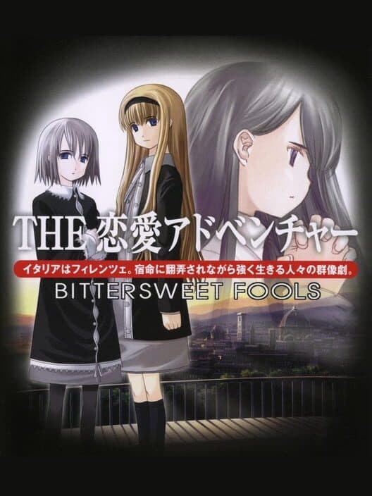 Обложка Simple 2000 Series: The Renai Adventure - Bittersweet Fools