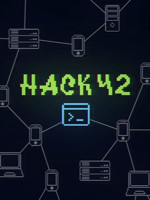 Обложка Hack 42: Typing Incremental