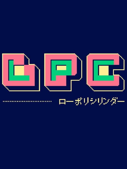 Обложка LPC: Low Poly Cylinder