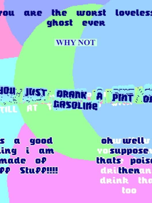 Обложка Why Not