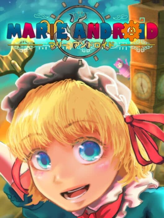 Обложка Marie Android