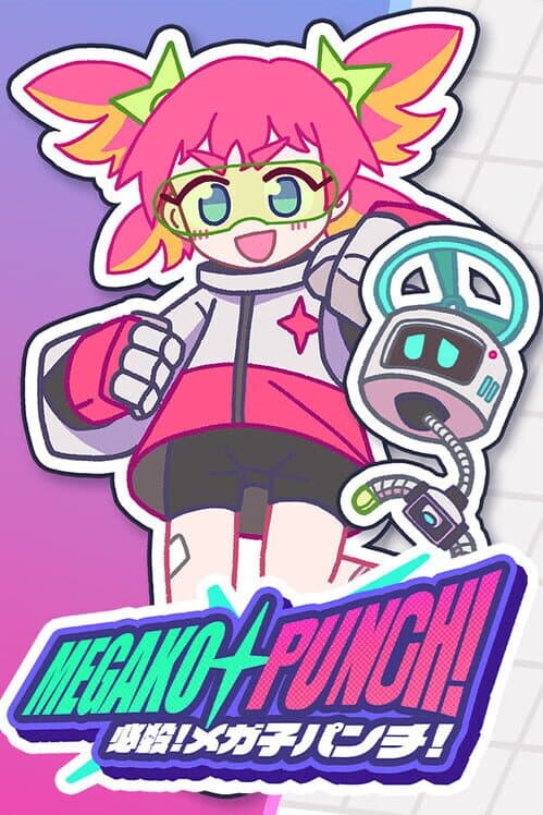 Обложка Megako Punch!