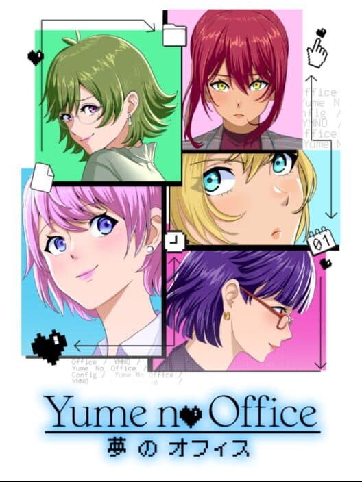 Обложка Yume no Office