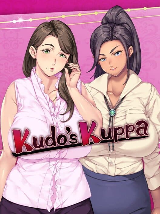 Обложка Kudo’s Kuppa