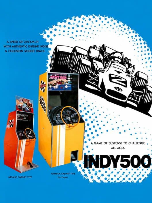 Обложка Indy 500