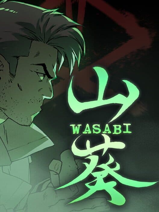 Обложка Wasabi