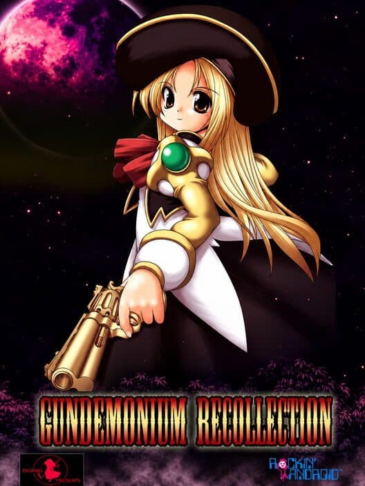 Обложка Gundemonium Recollection