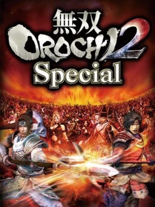 Обложка Musou Orochi 2 Special