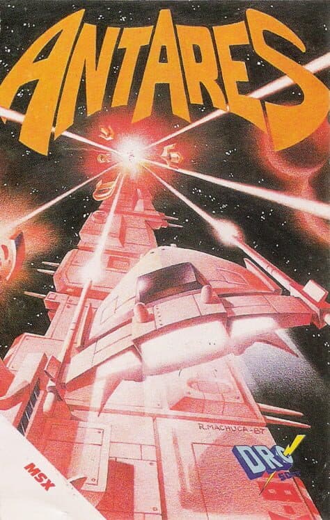 Обложка Antares