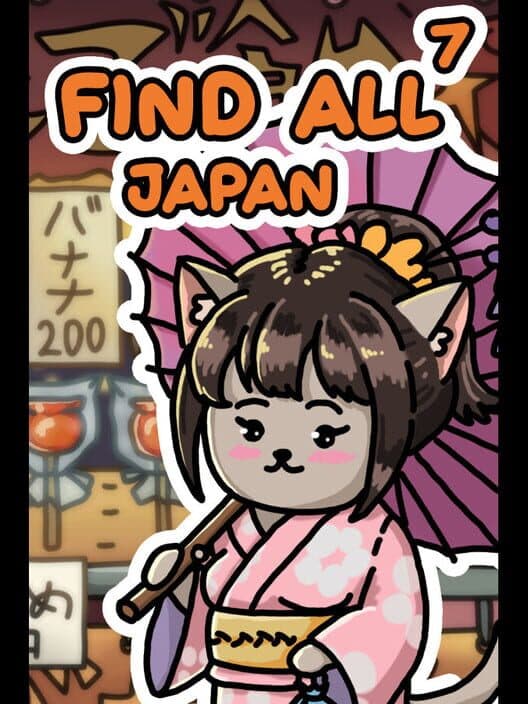 Обложка Find All 7: Japan