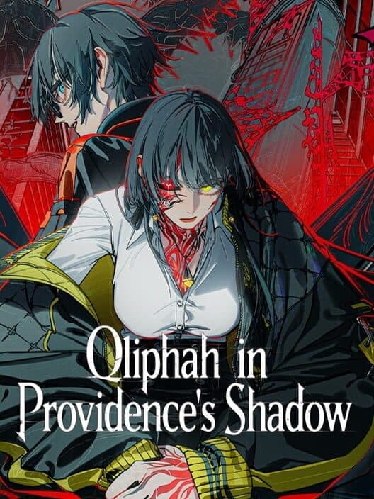 Обложка Qliphah in Providence's Shadow