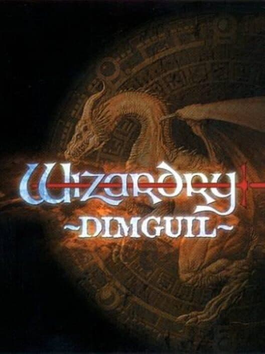 Обложка Wizardry Dimguil