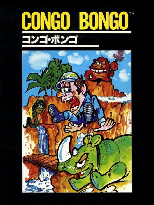 Обложка Congo Bongo