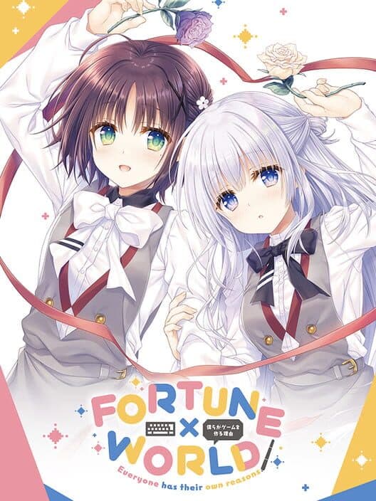 Обложка Fortune x World: Bokura ga Game wo Tsukuru Riyuu