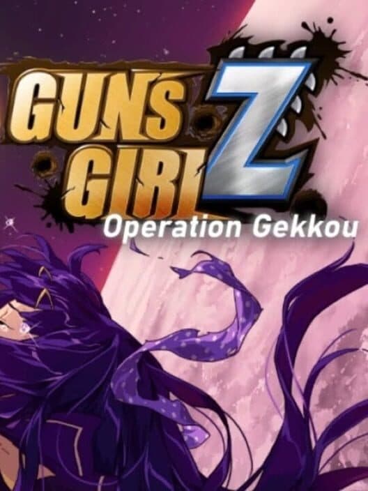 Обложка Operation Gekkou