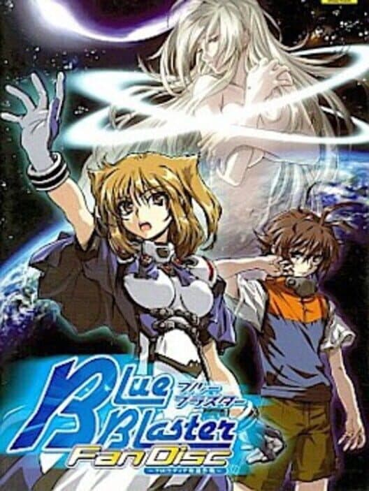 Обложка Blue Blaster Fandisc: Claudia Dakkan Sakusen