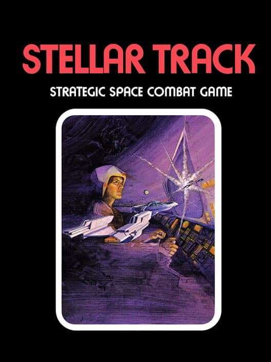 Обложка Stellar Track