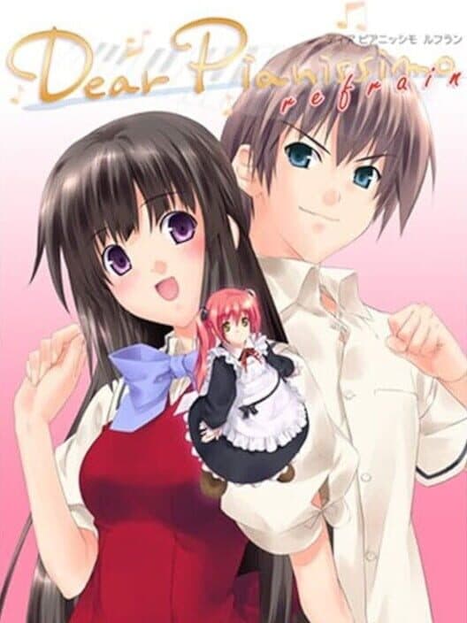 Обложка Dear Pianissimo Refrain