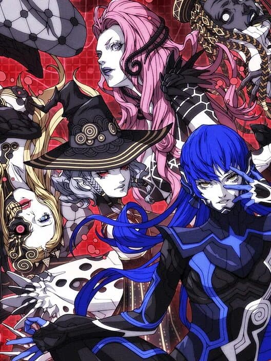 Обложка Shin Megami Tensei V: Vengeance - Launch Edition