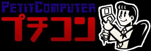 Обложка Petit Computer