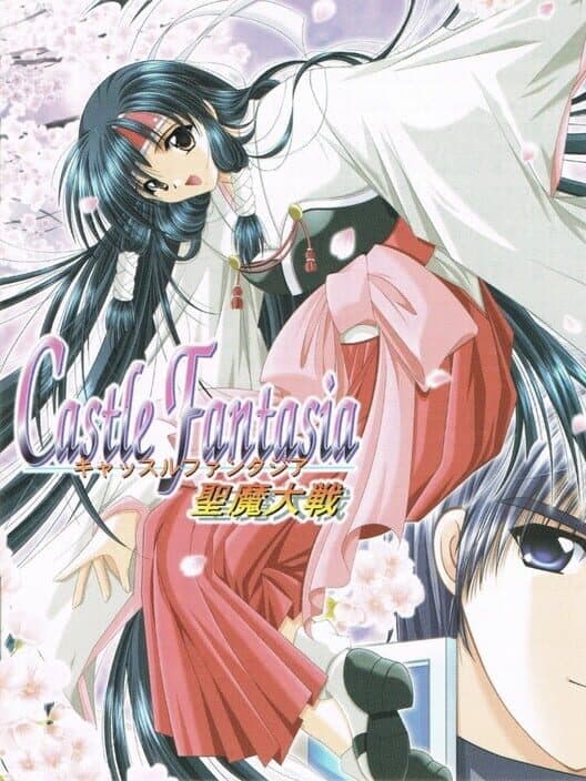 Обложка Castle Fantasia: Seima Taisen