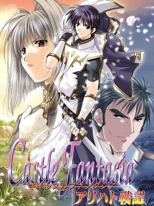 Обложка Castle Fantasia: Arihato Senki