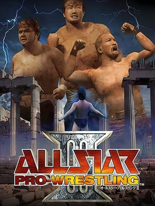 Обложка All Star Pro Wrestling III