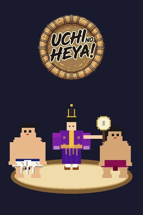 Обложка Uchi No Heya!