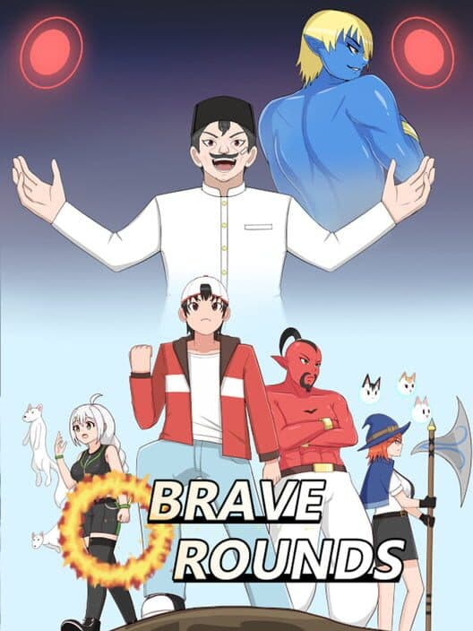 Обложка Brave Rounds