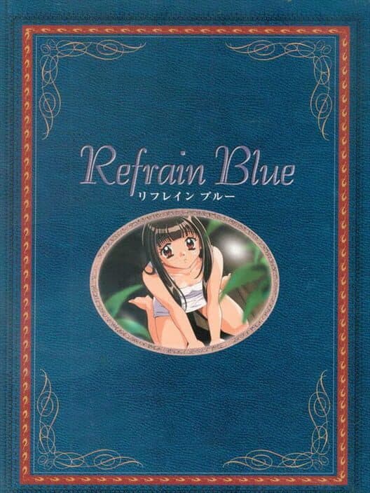 Обложка Refrain Blue