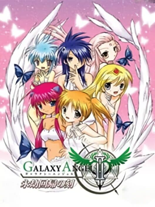 Обложка Galaxy Angel II: Eternal Recurrence