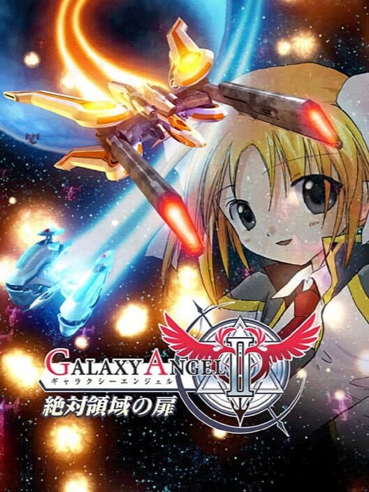Обложка Galaxy Angel II: Gate to the Absolute